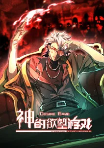 平台热搜机制 国产精品麻豆免费版