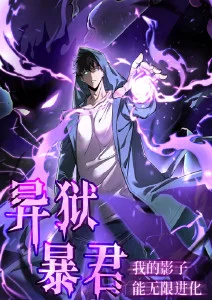 一分钟看懂非遗 文化科普短视频